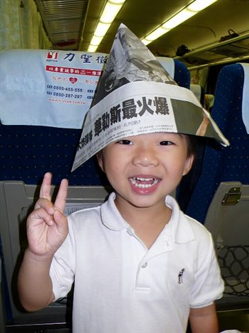 台鐵最新消息:湯瑪士男孩為您服務 台鐵最新消息:湯瑪士男孩為您服務