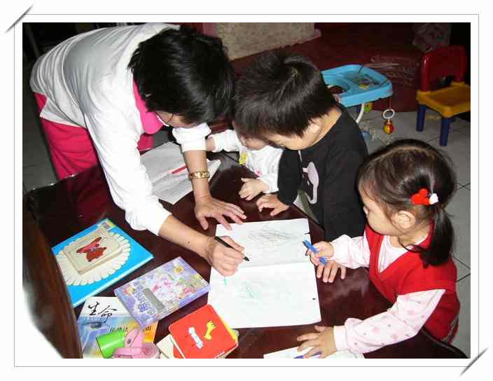 台大校園幼幼班 台大校園幼幼班