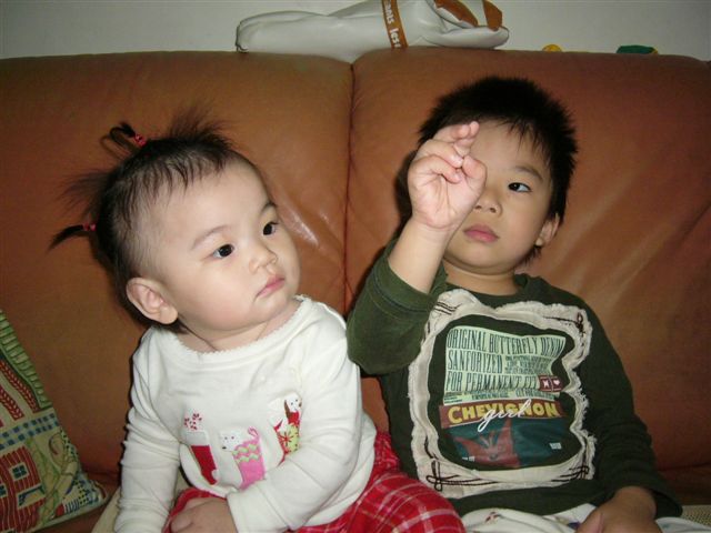 我可愛嗎? 我可愛嗎?