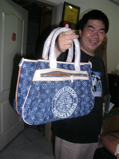 游大的禮物 游大的禮物