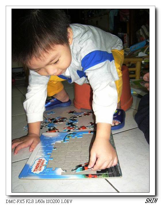 邦邦的進步 邦邦的進步