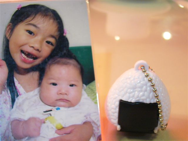 三角飯糰 三角飯糰