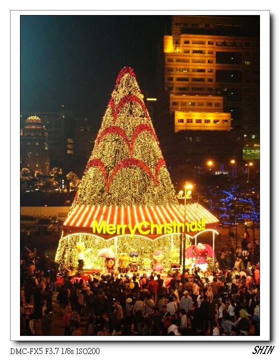 2006耶誕快樂!! 2006耶誕快樂!!