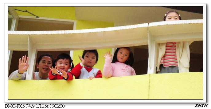 20061230愉快的一天 20061230愉快的一天