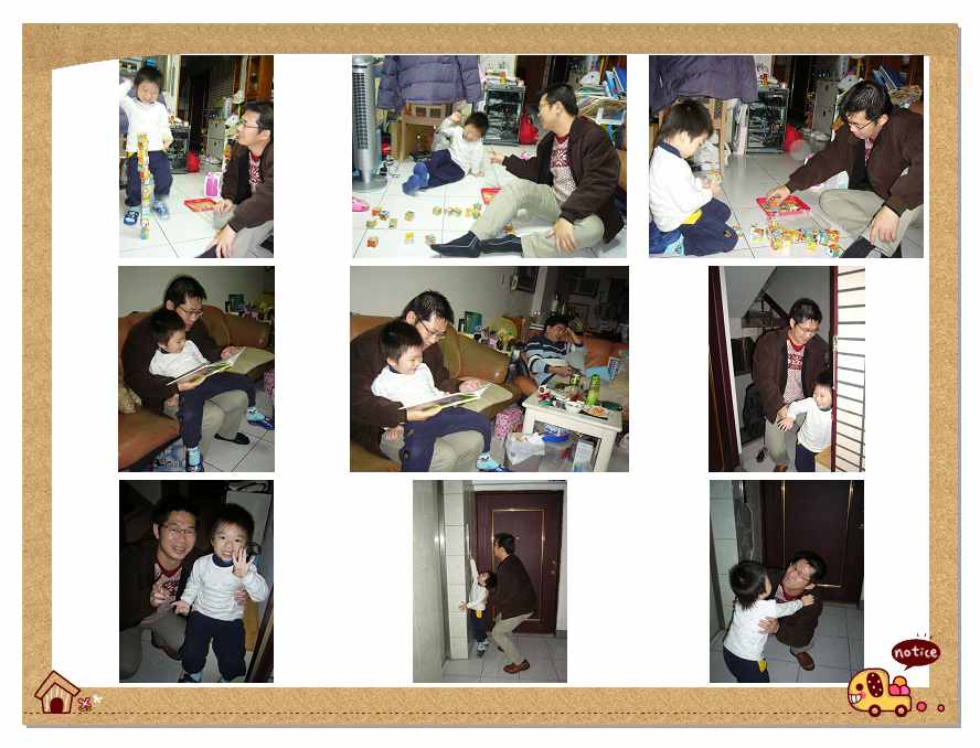 阿邦的好朋友 阿邦的好朋友