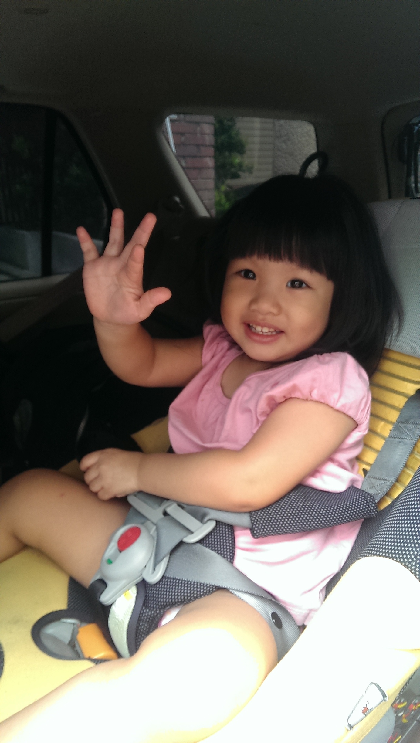 手機App測試 手機App測試