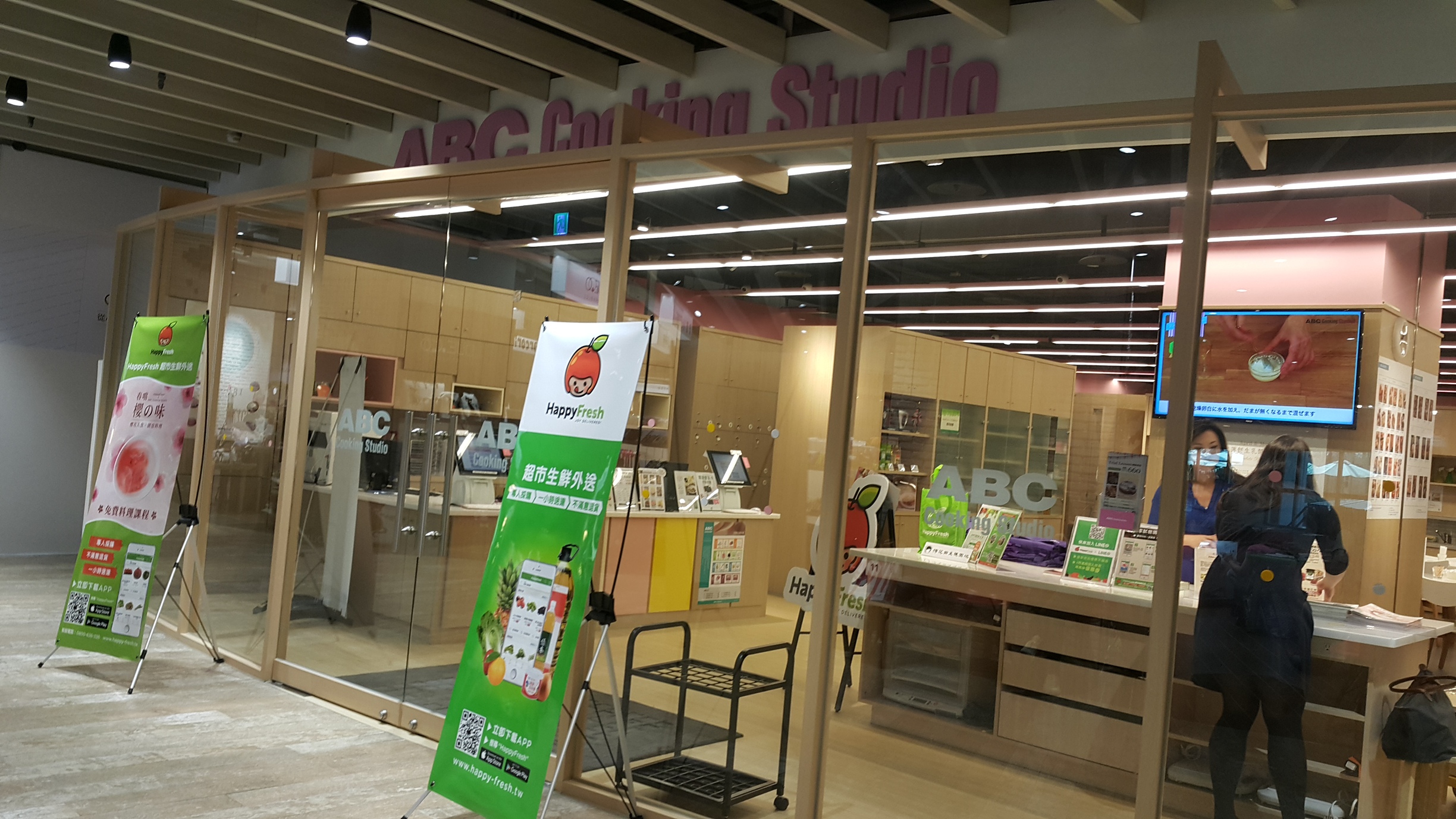 【自己的】櫻花餐廚藝課體驗 【自己的】櫻花餐廚藝課體驗