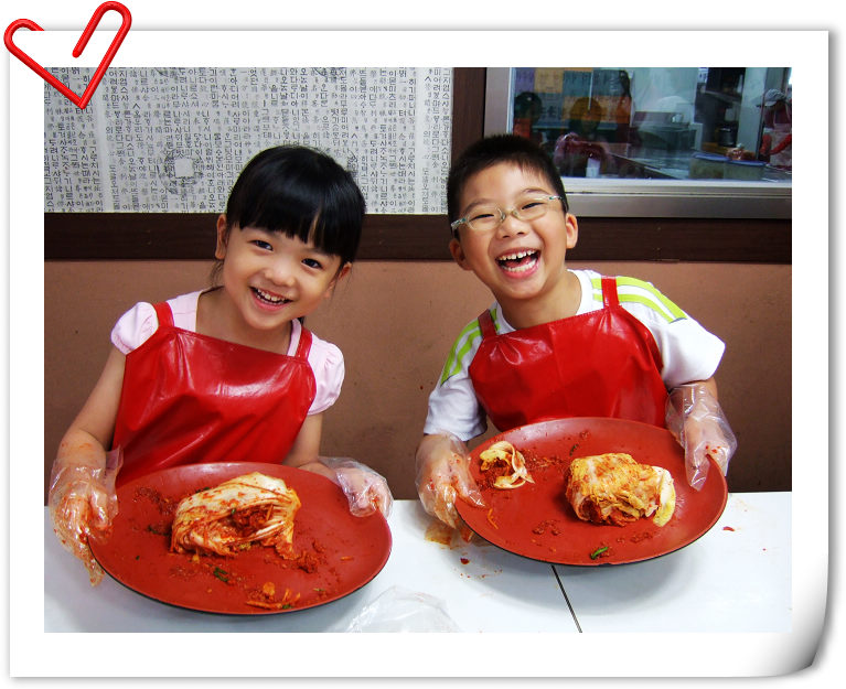【好玩的】2009韓國親子遊DAY3～南怡島、做泡菜穿韓服、愛寶樂園