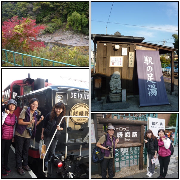【自己的】2012初秋，我的京都小旅行(二)嵐山、京都塔